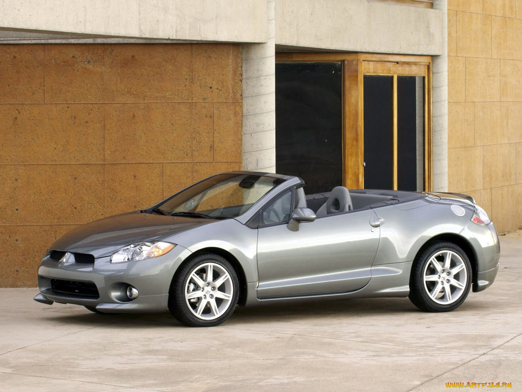 , mitsubishi